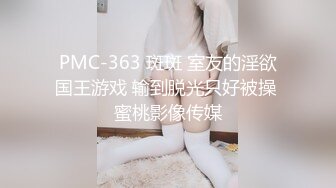 -保险推销吴小姐为了大保单上门和变态客户玩SM自拍