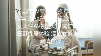 [MP4/989MB]10-23上帝视角偷拍 学生情侣开房 娇小女友爱吃鸡，各种姿势都可以，就是骚