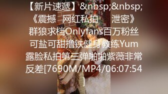 Onlyfans极品白虎网红小姐姐NANA精液搜查官职责所在