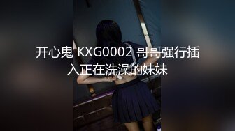 校花终于给操了~【02小美】口交口交后骑乘位啪啪狂啪啪狂操！【42v】 (26)