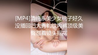 这情趣内衣谁受得了？