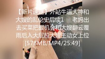 [MP4/ 3.44G]&nbsp;&nbsp;金发美女！漂亮纹身网红小姐姐！嫩穴刮逼毛，蜜桃美臀骑乘位爆操，第一视角后入