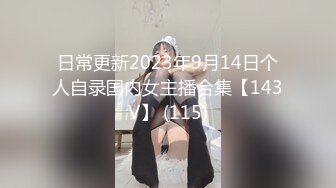 【国产AV首发❤️制服诱惑】麻豆传媒正统新作MD-0273《淫浪女仆失职欠教育》下跪羞辱强制爆操调教 高清1080P原版