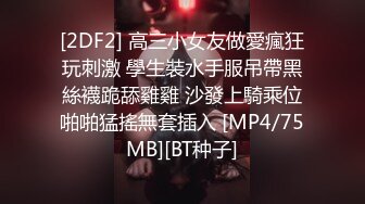 老婆不在家迷翻丰满的小姨子??各种姿势玩她的美鲍开发她的屁眼