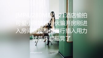 大学校园女厕全景偷拍多位漂亮学妹嘘嘘⭐各种美鲍轮流呈现6 (4)