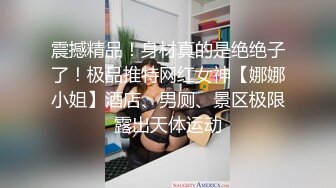 最美超火爆蜜汁白虎极品女神炮机肉棒无情狂轰嫩鲍潮红神韵俏脸失神颤挛