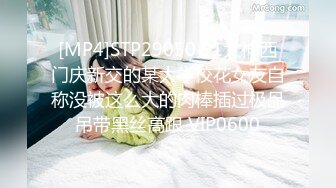 [MP4/ 1.16G] 双马尾萝莉萌妹逼逼无毛第一视角啪啪，脱下内裤露逼特写交，插入进进出出呻吟诱人