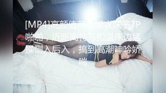 【下集】直男的小秘密,诱拐18岁小直男看A片体验性滋味