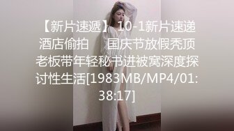 大奶美女 身材超棒 正在做运动看着太诱惑 控制不住 被大鸡吧无套输出 娇喘连连 射了满满一奶子