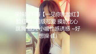 卫生间后入骚货老婆