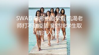 [MP4/ 839M]&nbsp;&nbsp;小伙2800约炮有点异域风情的少数民族美女 身材好皮肤白真带劲