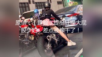 【小宝寻花】极品良家兼职单亲妈妈，美乳翘臀温柔体贴御姐，黑丝情趣舌吻后入，很是诱惑喜欢不要错过