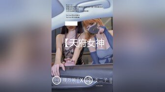 黑丝伪娘露出 公交车上露出新境界 胆子真大光着屁屁 假鸡吧插骚逼 边插边撸 又爽又刺激 连射不停