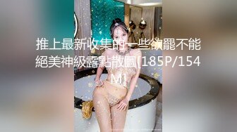 【自整理】billie_rain 喜欢露出的车模 丰乳肥臀 大肥逼   最新流出视频合集【417V】 (182)