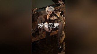 旗袍剧情演绎技师丰满大奶给顾客做胸推露脸口交吊钟奶子乳交打飞机无套后入啪啪