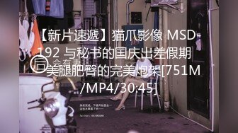 STP24770 【新人卷发爆乳极品颜值女神】 丰乳肥臀翘起抖动 ，掏出大奶子揉捏，张开双腿摸骚逼 ，到卫生间站立尿尿 ，扭动很是诱惑