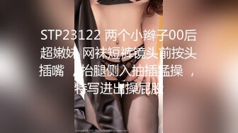 培训班女厕双机位近景高清偸拍 多位小姐姐方便 (5)