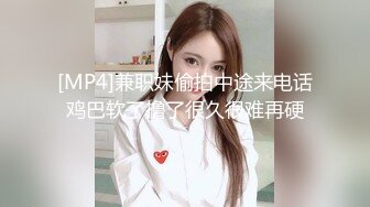 极品美女的一些后入和口爆