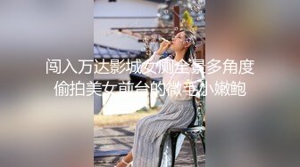 -海边沙滩边草完后再上游艇的气垫上继续玩双飞