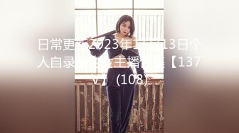 气质尤物女神《米菲兔》COSPLAY特辑❤️绑架斗罗大陆小舞强迫内射怀孕[MP4/735MB]