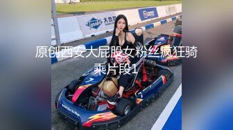 纯情的小女奴