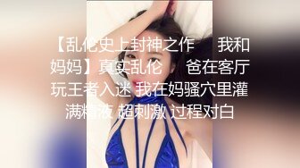 丰满女神诱惑自拍，咪咪头如此之大，性欲如此之强，摸两下就硬如铁！