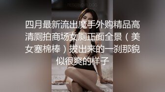 高颜值美女,手机黄播