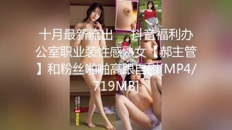 【新片速遞】&nbsp;&nbsp;商场女厕全景偷拍极品白皙气质高颜值美妞❤️水润鲍鱼人美B嫩超正点[167M/MP4/01:13]