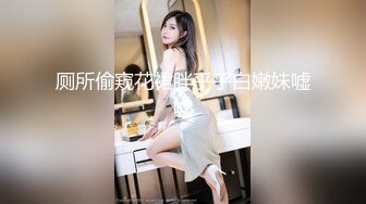 [MP4]STP27073 19新人小妹刚下海&nbsp;&nbsp;首次和炮友操逼 跳脱热舞挺会玩 厕所掰穴尿尿 抬起脚被大屌操翻 VIP0600