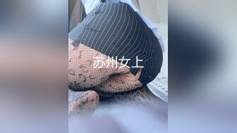 (4K)(ハメンタル)(fc3380842)―横ぴえん系女子（18）〉「趣味でハメ撮りさせて！個人鑑賞用だから・・・」口説き落としたオフ動画解禁！！