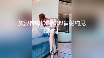 知性俏皮粉嫩妹子戴太阳镜叉开双腿露美鲍啃老公大J8