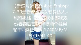 长沙上大学的汕头女生加加 2