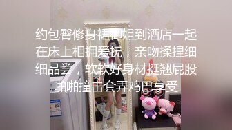 战神小利文静乖巧眼镜妹，蹲着深喉口交脱掉衣服，揉穴正入抽插猛操，穿高跟鞋双腿肩上扛