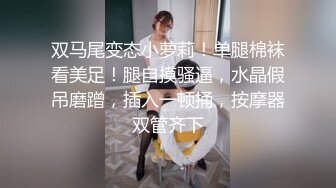 [MP4/ 599M] 父母不在家,妹子閨房可愛床鋪上啪啪,小茓無毛幹幹凈凈,爆插壹番,抽出射嘴裏,還問好吃嗎