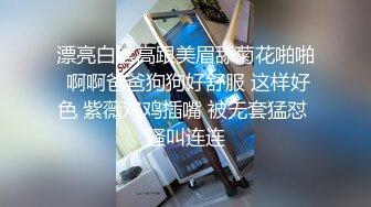 p站皮肤白皙的大长腿少妇Elena_Ross最高分辨率视频合集【72V】2 (18)