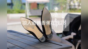 [MP4]STP25840 福利场再约骚女，互摸撸硬直接开操，肉感身材抗腿抽插，后入大屁股奶子晃动 VIP2209