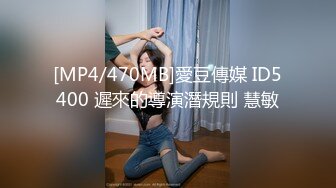 [MP4]甜美颜值女神！近期下海超棒身材！3小时激情诱惑，翘起美臀多毛肥穴