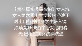 【91李公子新秀】，短发外围小姐姐，苗条美乳