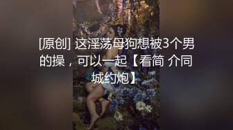 Onlyfans超正巨乳苗条正妹palida收费福利极品S级人瘦奶大 (5)