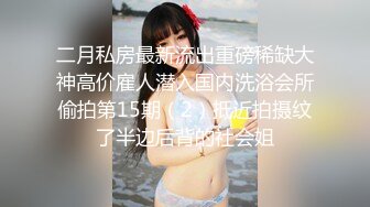 ✅洛丽塔少女情色✅香甜白嫩甜美小姐姐〖寻小小〗清纯诱惑完美结合，裙子翻起来直接草，如玉般的身体 酥到骨头里！