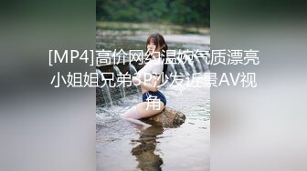 JDKR-021 抗日奇侠 怒操邻居老婆 精东影业