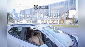 天花板级清纯白虎女神【米胡桃】 色情露胸小女仆被爸爸大肉棒教育，清纯的靓丽的外表 超嫩性感白虎穴 顶宫灌精