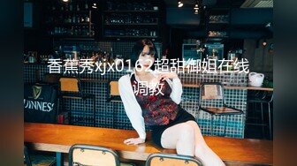 [2DF2]黑客破解偷拍小夫妻在大圆床上先用手把美女老婆弄高潮了再嘿咻 - soav_evMerge [MP4/110MB][BT种子]