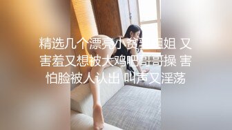 【新片速遞】 【超美女神❤️重磅推荐】极品巨乳高颜值网红『榨汁夏』十月最新性爱私拍 极品E奶女神带环随便内射 罕见露脸露逼 [631M/MP4/01:26:53]