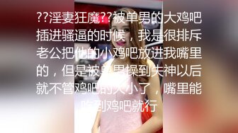 [MP4/ 461M]&nbsp;&nbsp;幸福老哥双飞美臀骚女跪着翘起屁股舔逼，叠罗汉舔屌扣穴，轮流吃JB，扶腰后入爆操