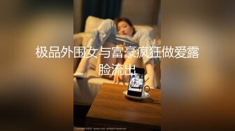 极品颜值美女！户外回家收费房！脱光光柔软美乳，跳蛋震穴塞入，特写拉扯，娇喘呻吟不断