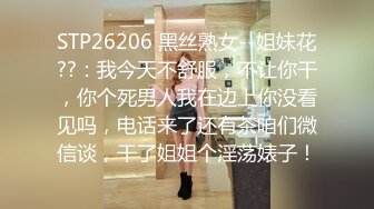 [MP4/ 501M] 下班后小日子很幸福有漂亮嫩嫩小女友可以抠逼吸奶，小手握住肉棒就不丢舔吸吞咽，操穴猛力好爽水印