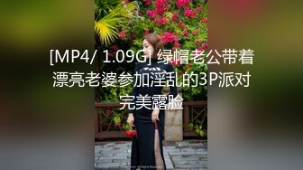 [MP4/ 6060M]&nbsp;&nbsp;新来的纯情小少妇全程露脸伺候小哥哥啪啪，只肯舔乳头不肯舔鸡巴