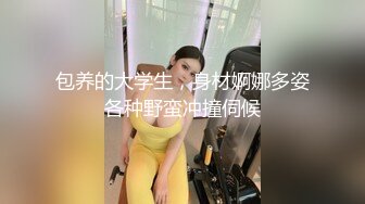 汗水淋漓的紧身衣