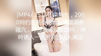 [MP4/ 338M] 大奶熟女阿姨 身材丰腴 鲍鱼肥 巨乳大奶子哗哗 被无套输出 操着肯定爽